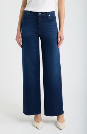 Frame Denim Le Slim Palazzo High Waist Wide Leg Jeans in Ultraviolet at Nordstrom, Size 30