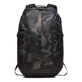 Nike Hoops Elite PRO Multicolor BA5555-328