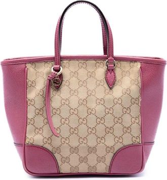 Gucci Pre-owned Gucci Small GG Canvas Bree Satchel Ladies 9F75MLLJBA17WUHP
