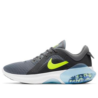 Nike Joyride Dual Run 2 Smoke Grey CT0307-009