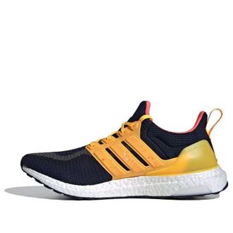 adidas UltraBoost 2.0 DNA City Pack - Kuala Lumpur FZ4865