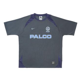 Palace x Nike Shop Jersey AP Turbulence P29ES106