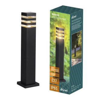 OEM L&aacute;mpara De Jard&iacute;n Para Exteriores, Impermeable, Cuadrada De Aluminio, 3 Capas Transparentes (20&times;20&times;30 Cm)