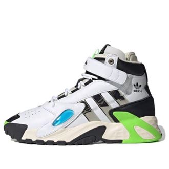 adidas x Sankuanz Streetball Forum White Silver Metallic FY4721