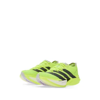 adidas Performance Running Mesh Sneakers - Yellow