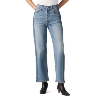 Levi's Ribcage High Waist Ankle Straight Leg Jeans in Card Game at Nordstrom Rack, Size 26 27