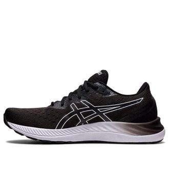 Asics Gel-Excite 8 Black White 1011B036-002