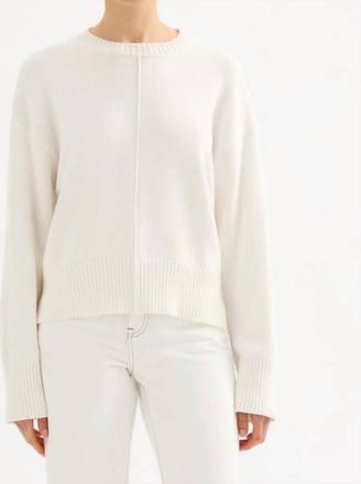 Nude Lucy Juno Knit Sweater In White
