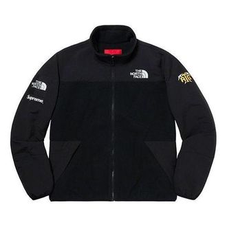 SUPREME x The North Face RTG Fleece Jacket Black White SUP-SS20-410