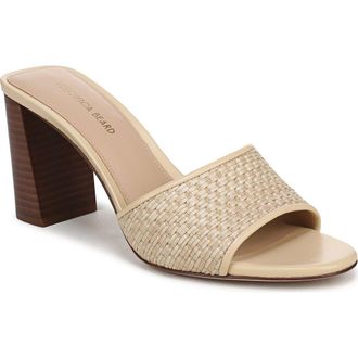 Veronica Beard Galessa Sandal in Natural at Nordstrom, Size 5.5