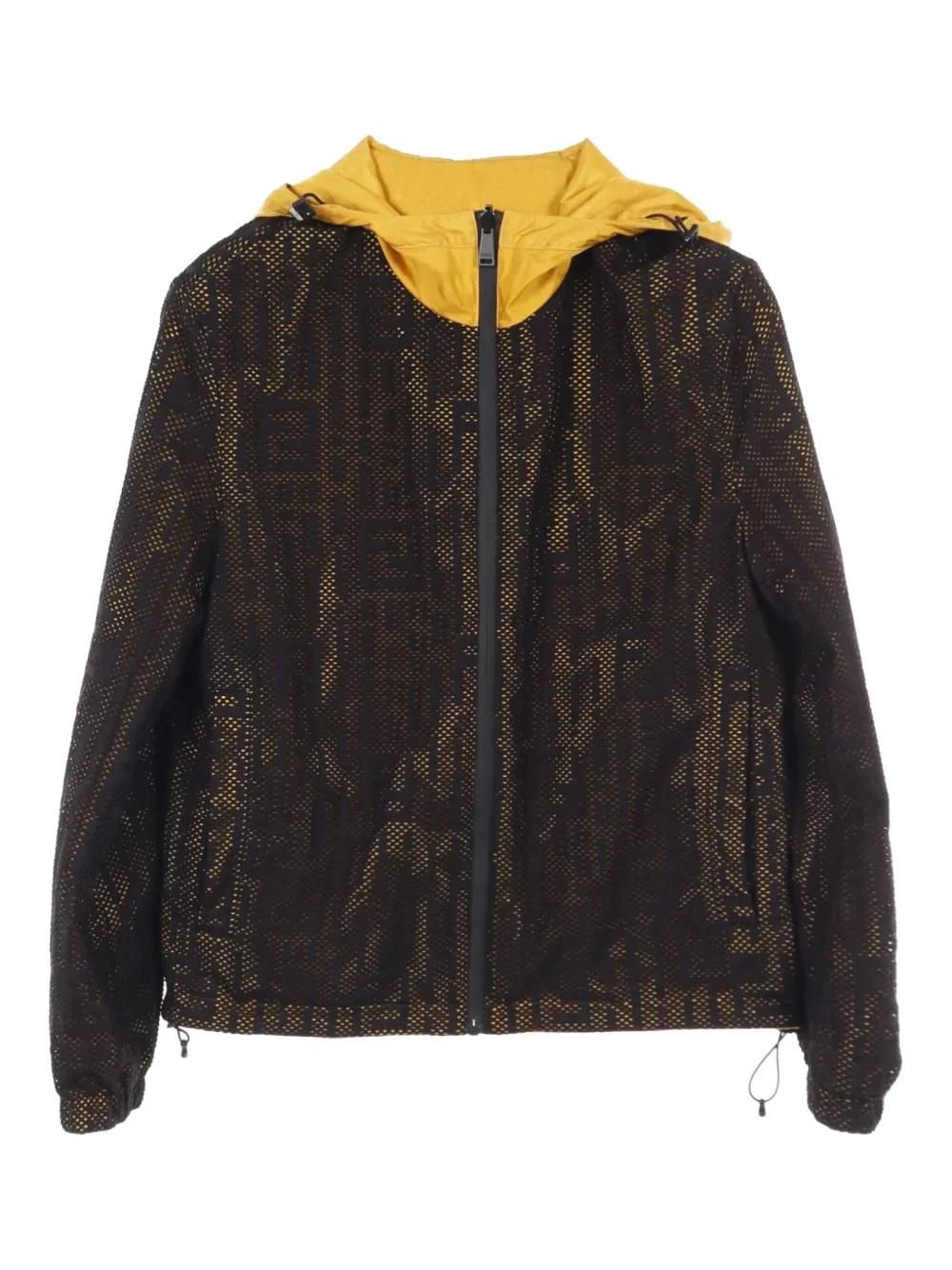 ブルゾン Fendi Cappuccino Polyester Windbreaker Blouson Fabric Brown | Fendi