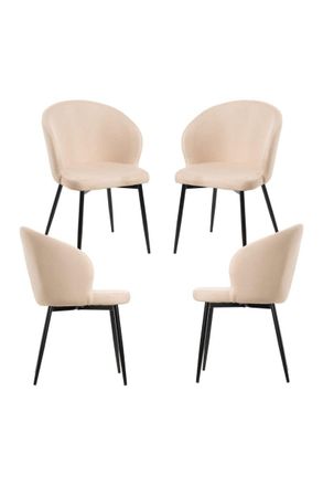 Regalos Miguel Packs Sillas Comedor - Pack 4 Sillas Cusa Tela - Beige