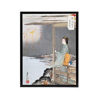 Artery8 Woman Watching Fireworks Framed Canvas Wall Art Print Ogata Gekko in Orange | Size: W24 x H32