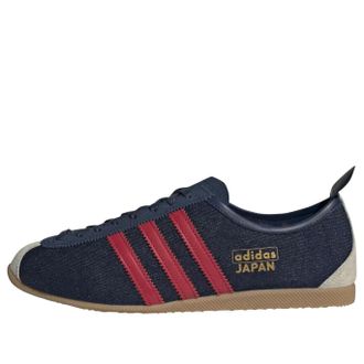 adidas Japan Night Indigo Equipment Red KK4985