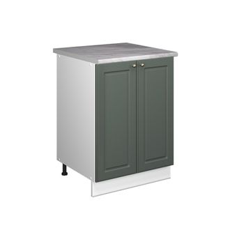 Vicco Mueble Bajo Para Fregadero Fame-line, Verde Dorado Casa De Campo/blanco, 60 Cm, Vicco