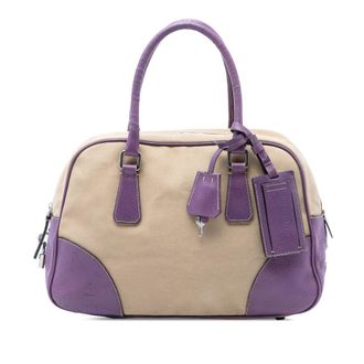 Prada Pre-owned Prada Cinghiale Trimmed Canvas Canapa Bauletto Bag Ladies JMLA8FCAXTGMBWU8