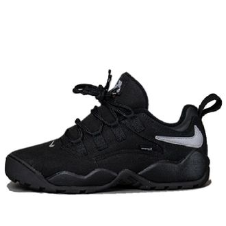 Nike x Supreme SB Darwin Low Black FQ3000-001