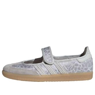 adidas (WMNS) adidas Samba Jane Silver Metallic Gray KK0924