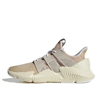 adidas Prophere Beige Khaki JI0430