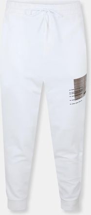 HUGO BOSS Mens Hadiko Solid Patterned Slim Joggers in White - Size X-Large