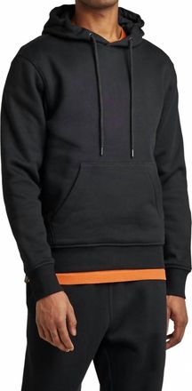 G-Star Logo Tape Soft Comfort Hoodie In Black