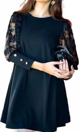 M Made in Italy Lace Sleeve Mini Dress In Black