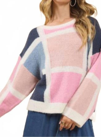 Sadie & Sage Womens Candy Sweater Top In Multi