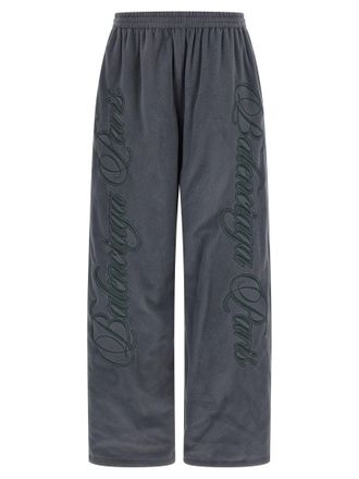 Balenciaga Reversible Cursive Embroidery Joggers - Black