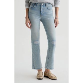 AG - Adriano Goldschmied Brinley Rip & Repair Mid Rise Straight Leg Jeans in Riverbend at Nordstrom, Size 31