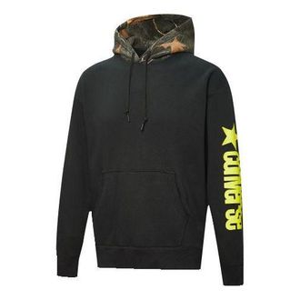 Converse Mens Converse Contrasting Colors Printing Black 10019969-A03