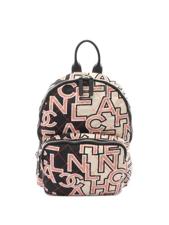 Chanel 2019 gewatteerde rugzak met logopatroon - Beige