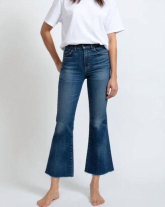 ASKK NY Geek Crop Flare Jeans In Auburn