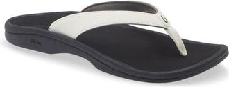 Olukai Ohana Flip Flop in White Sand/Black at Nordstrom, Size 12