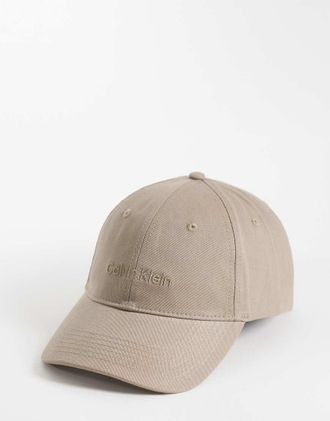 Calvin Klein Jeans - Cappellino con visiera beige chiaro ricamato-Neutro