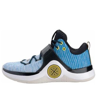 Li-Ning Way of Wade 6 Skyline ABAM089-30