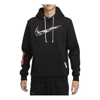 Nike Standard Issue Hoodie Black HQ4746-010