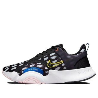 Nike SuperRep Go 2 Black Blue CZ0604-074