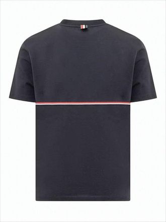 Thom Browne Short-Sleeved T-Shirt With Horizontal Stripe Detail