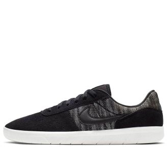 Nike Team Classic Premium SB Black AR0767-001