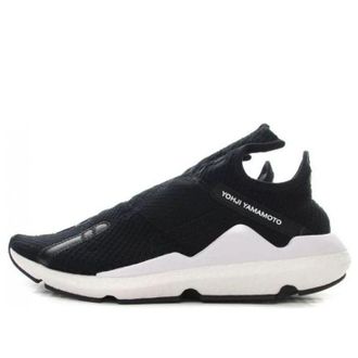 adidas Y-3 Reberu Core Black F97395