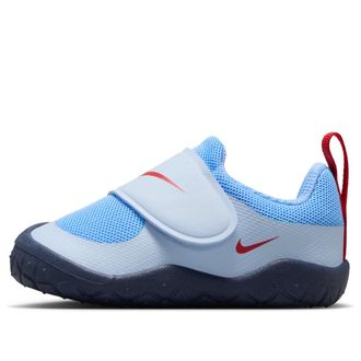 Nike (TD) Nike Swoosh 1 Essential Hydrogen Blue HV5043-403