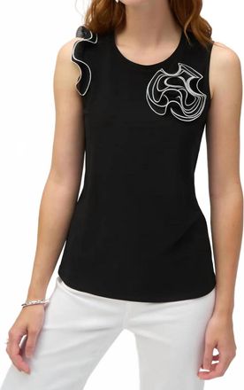 Joseph Ribkoff Knit Chiffon Sleeveless Top In Black/vanilla