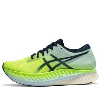 Asics (WMNS) ASICS Metaspeed Sky Hazard Green Sky 1012B069-301