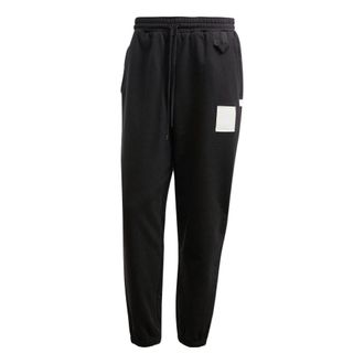 adidas Logo Sweatpants IC4079