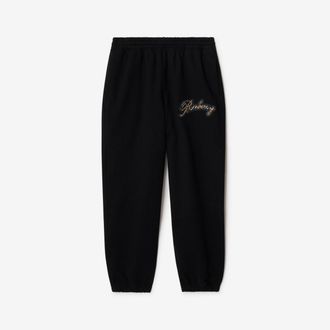 Burberry Check Cursive Logo Cotton Jogging Pants, Size: XXXL