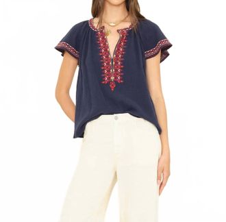Xirena Ambry Short Sleeve Top In North Star