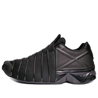 adidas x Palace Y-3 Yuuto Black Red GY2496