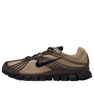 Nike Zoom Skylon 11 Beige Baroque Brown IU1869-200
