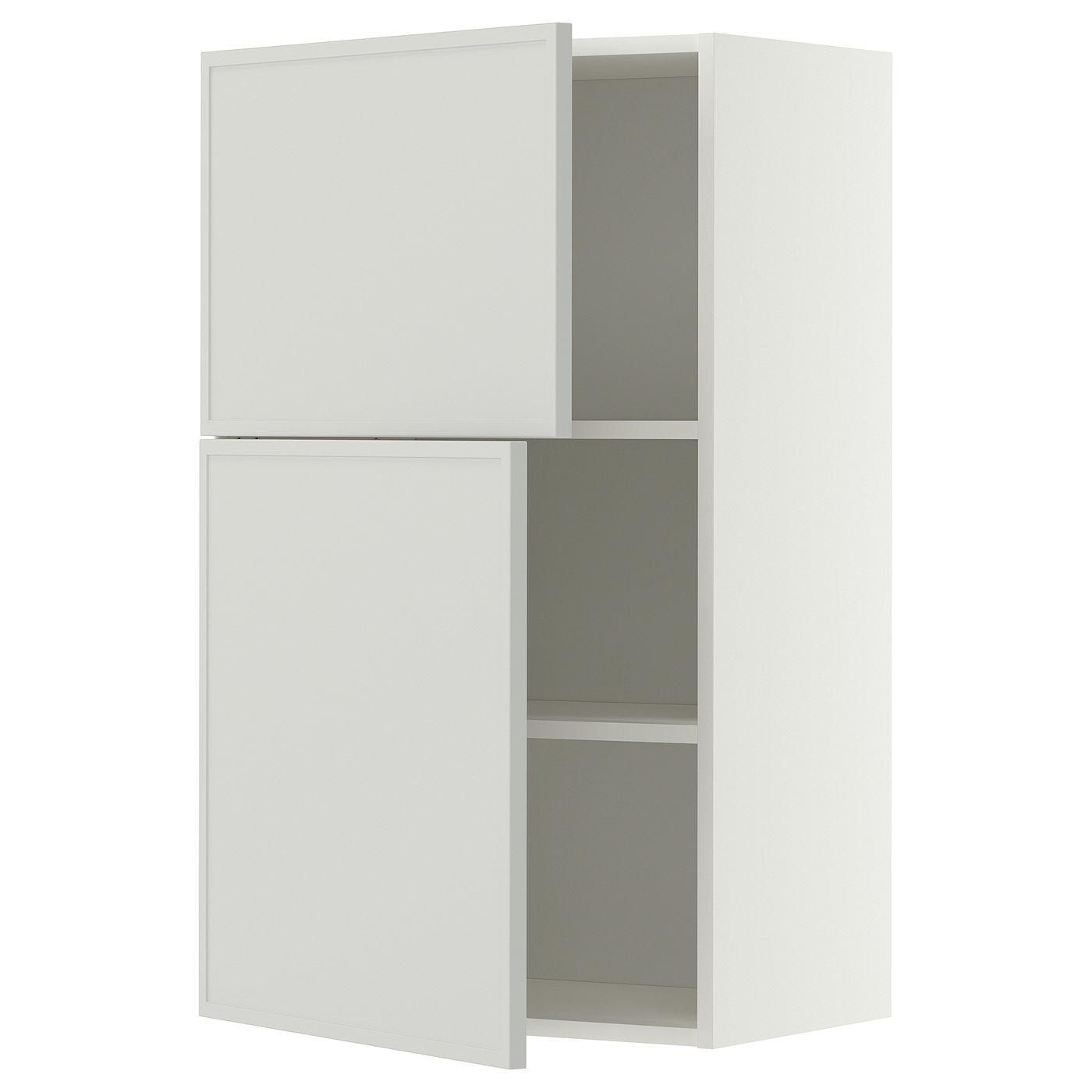 IKEA Schränke online bestellen − Jetzt: ab 50,00 €