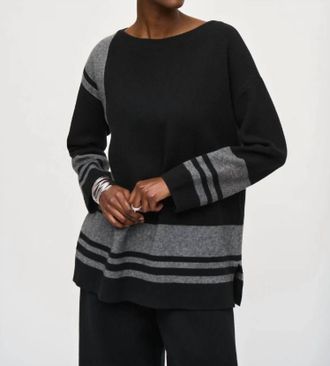 Joseph Ribkoff Knit Stripe Tunic Sweater In Black/vanilla